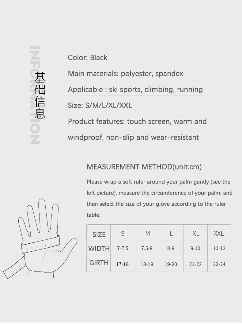 Winter Gloves | Sport Gloves | Skii Gloves | Fishing Gloves - UNISEX