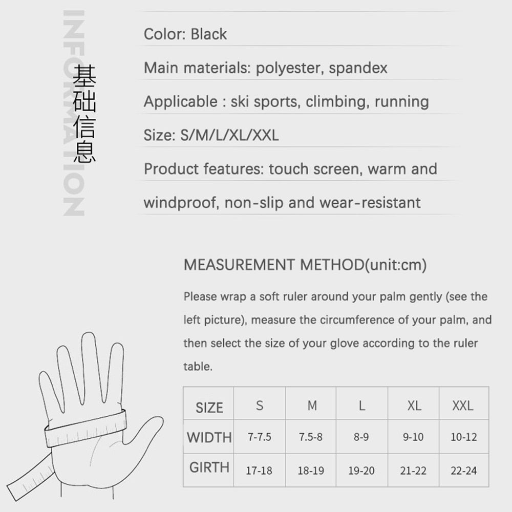 Winter Gloves | Sport Gloves | Skii Gloves | Fishing Gloves - UNISEX