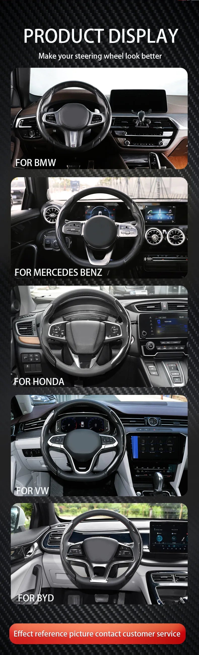 Carbon Fiber | Car Steering Wheel