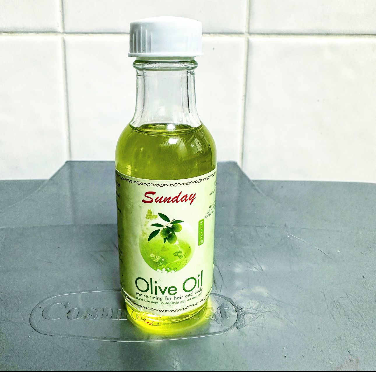 Sunday Olive Oil | Olive Oil