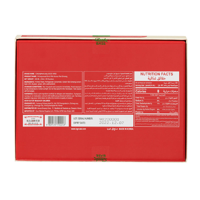 Pomegranate Korean Red Ginseng Health