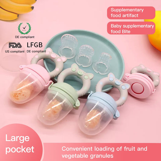 Juicer Pacifier Cup Fruit And Vegetable Tooth Grinding